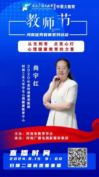 /cms/20240910/7241a4f254cd4ebf8cd695dde8579f5b.png