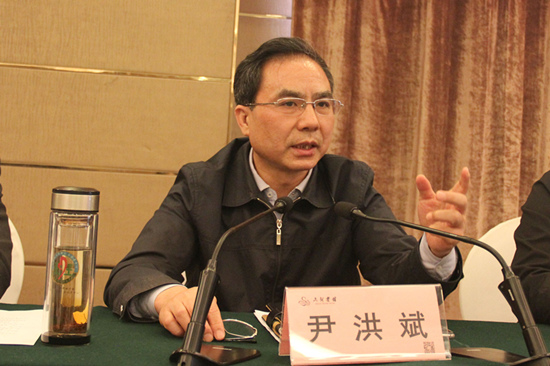 省教育厅副厅长尹洪斌出席会议并讲话