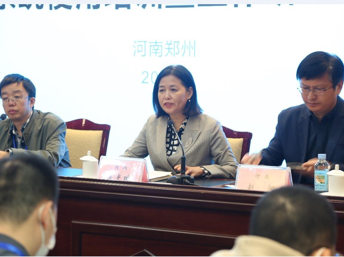 2023年全国教师资格管理信息系统使用培训暨工作研讨会顺利召开